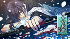 0318hakuo_02