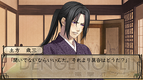 0318hakuo_02