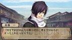 0318hakuo_02