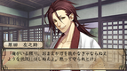 0318hakuo_02