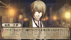 0318hakuo_02