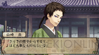 0318hakuo_02