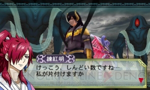『マギ 新たなる世界』の“アリババ（魔装アモン）”など追加キャラクター4名を紹介！ DLCキャラ2名は4月1日10：59まで無料配信