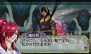 『マギ 新たなる世界』