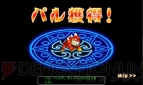 『ストーンエイジ Mobile』
