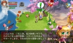『ストーンエイジ Mobile』