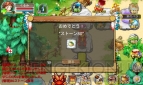 『ストーンエイジ Mobile』