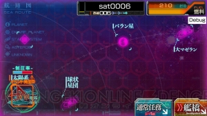 『宇宙戦艦ヤマト2199 Cosmo Guardian』が配信決定！ 本日3月18日より開始の事前登録で“SR 森雪”がもらえる