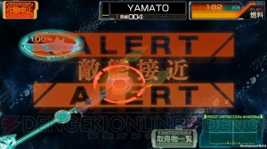 『宇宙戦艦ヤマト2199 Cosmo Guardian』が配信決定！ 本日3月18日より開始の事前登録で“SR 森雪”がもらえる
