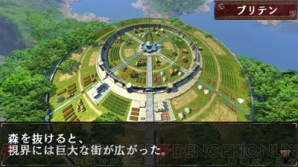 『ドラゴンズドグマ クエスト』