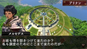 PS Vita版『ドラゴンズドグマ クエスト』で『拡散性ミリオンアーサー』とのコラボイベント復活！ 3月31日までの期間限定