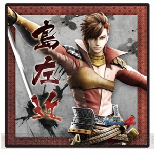 3月の 戦国basara4 新作グッズを一挙紹介 16種類のクリアファイルや壁紙付きiphone 5 5s用ジャケットなど 電撃オンライン