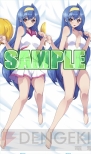 『アルカナハート3 LOVE MAX!!!!!』
