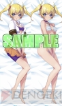 『アルカナハート3 LOVE MAX!!!!!』
