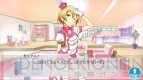 『Tokyo 7th シスターズ』