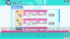 『Tokyo 7th シスターズ』