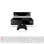 『Xbox One』