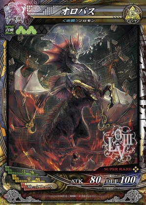 LoV3 Ark-cell』はいよいよ来週3月27日から稼動開始! 稼動に LoV3 Ark-cell』はいよいよ来週3月27日から稼動開始! 稼動に