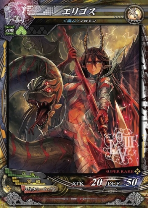 LoV3 Ark-cell』はいよいよ来週3月27日から稼動開始! 稼動に LoV3 Ark-cell』はいよいよ来週3月27日から稼動開始! 稼動に
