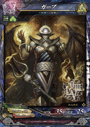 LoV3 Chain-Gene』は4月27日開幕！ 『Fate/stay night UBW』や