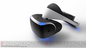 『Project Morpheus』