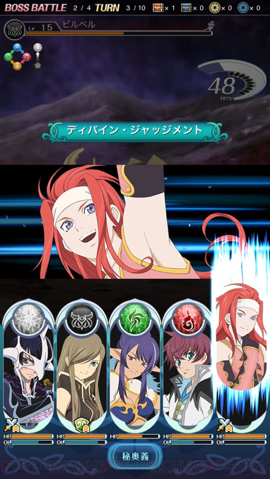 交差する想いがつながるrpg テイルズ オブ アスタリア 配信前レビュー 歴代キャラクターの入り混じる新たな6人パーティが誕生 電撃オンライン