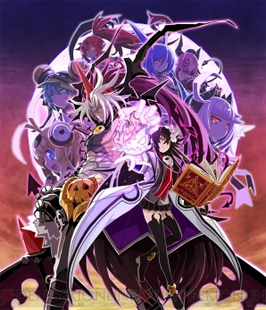 『魔壊神トリリオン』