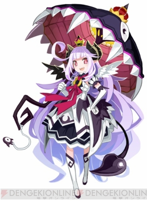 『魔壊神トリリオン』