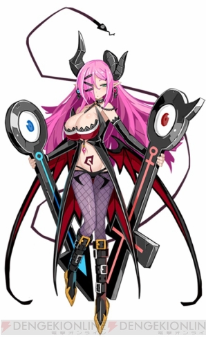 『魔壊神トリリオン』