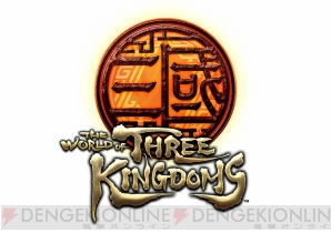 THE WORLD of THREE KINGDOMS