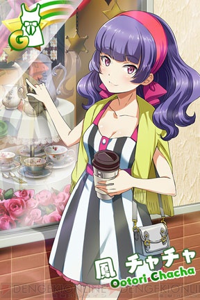 Tokyo 7th シスターズ リズムゲームの改修版や招待特典カード 鳳チャチャ が3月日に登場 新曲 Prizm Rizm も配信間近か 電撃オンライン