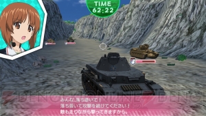 ゲーム『ガルパン 戦車道、極めます！』初回限定生産版で楽しめる渕上舞さん、尾崎真実さん、中上育実さんのお茶会に潜入であります