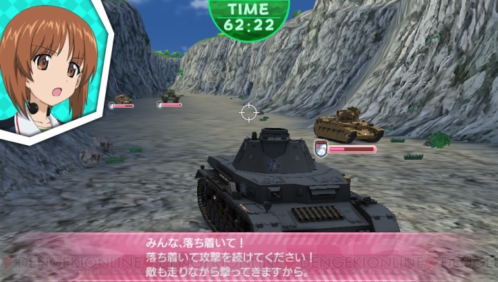 ゲーム『ガルパン 戦車道、極めます！』初回限定生産版で楽しめる渕上舞さん、尾崎真実さん、中上育実さんのお茶会に潜入であります