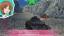 『ガールズ＆パンツァー 戦車道、極めます！』