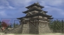 『信長の野望 Online ～天下夢幻の章～』