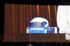 『Project Morpheous』