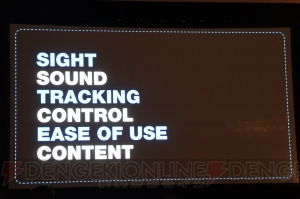 【GDC 2014】ソニーの新型VRシステム『Project Morpheus』があれば誰でも火星に行ける!? 驚くべきその構想とは？