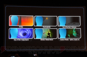【GDC 2014】ソニーの新型VRシステム『Project Morpheus』があれば誰でも火星に行ける!? 驚くべきその構想とは？
