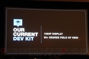 【GDC 2014】ソニーの新型VRシステム『Project Morpheus』があれば誰でも火星に行ける!? 驚くべきその構想とは？