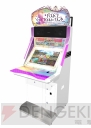 『パズドラ バトルトーナメント ‐ラズール王国とマドロミドラゴン‐』