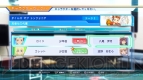 『CV ～キャスティングボイス～』