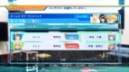 『CV ～キャスティングボイス～』