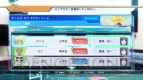 『CV ～キャスティングボイス～』