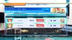 『CV ～キャスティングボイス～』
