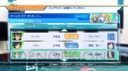 『CV ～キャスティングボイス～』