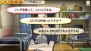 『ゴールデンタイム Vivid Memories』