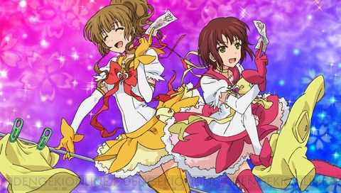 『ゴールデンタイム Vivid Memories』はNANA先輩も攻略ヒロイン!? セクシーなイベントCGや3人のサブキャラクターなど新情報が続々到着！