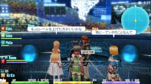 『ソードアート・オンライン ―ホロウ・フラグメント―』アスナ＆リーファの添い寝CGやソードスキルの連携システムが判明【SAOトゥデイ】