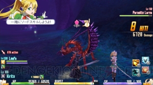 『ソードアート・オンライン ―ホロウ・フラグメント―』アスナ＆リーファの添い寝CGやソードスキルの連携システムが判明【SAOトゥデイ】