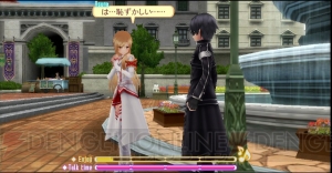 『ソードアート・オンライン ―ホロウ・フラグメント―』アスナ＆リーファの添い寝CGやソードスキルの連携システムが判明【SAOトゥデイ】